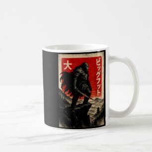 Caneca De Café Camiseta Gráfica Samurai Pé Grande Japonês Vintage