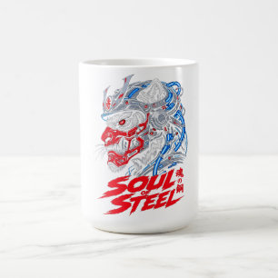 Caneca De Café Camiseta Masculina Gráfica Cyber Samurai Tigre Alm