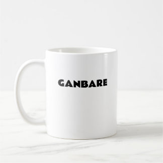 Caneca De Café Caneta GANBARE