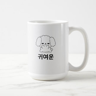 Caneca De Café Cãozinho Coreano