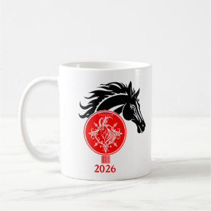 Caneca De Café Capricórnio x Ano do Cavalo 2026