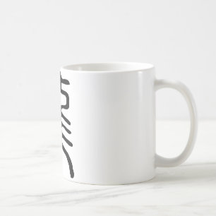 Caneca De Café Caráter chinês por muito tempo (dragão)