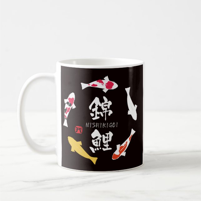 Caneca De Café Carpa japonesa (Koi ou Nishikigoi) (Esquerda)