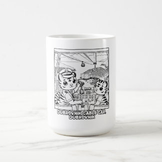 Caneca De Café Carro a Cabo Kawaii Tiger Dubrovnik - Cartoon Boni