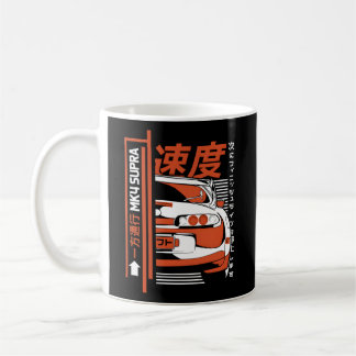 Caneca De Café Carros Japoneses Mk4 Supra Laranja E Branco