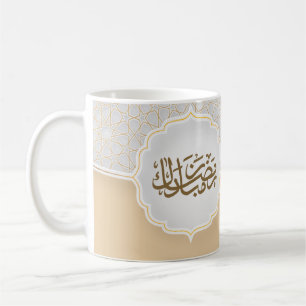Caneca De Café Cartão Eid Mubarak com Masjid