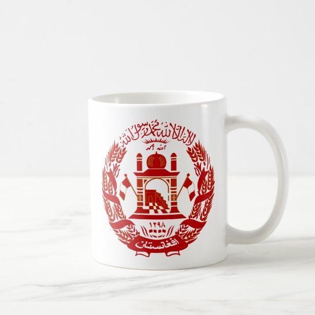 Caneca De Café Casaco de armas do Afeganistão (Direita)