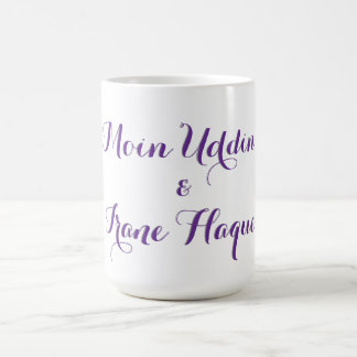 Caneca De Café Casamento de flor roxa elegante