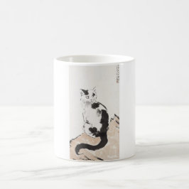 Caneca De Café Cat (por Xu Beihong)