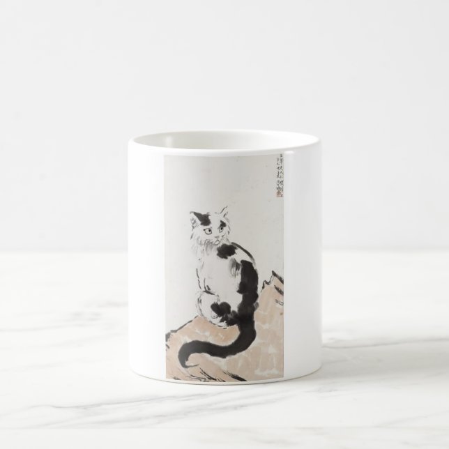 Caneca De Café Cat (por Xu Beihong) (Centro)