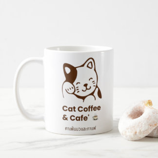 Caneca De Café ☕ 🐾 Catpuccino Vibes