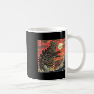 Caneca De Café Catzilla Atacando O Japão Engraçado Gato Anime Bon