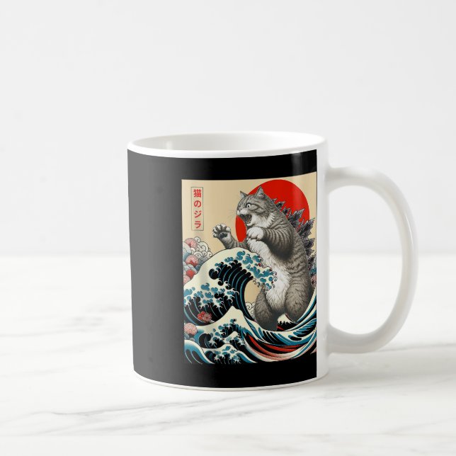 Caneca De Café Catzilla Cat Arte Japonesa Bonita presentes Para H (Direita)