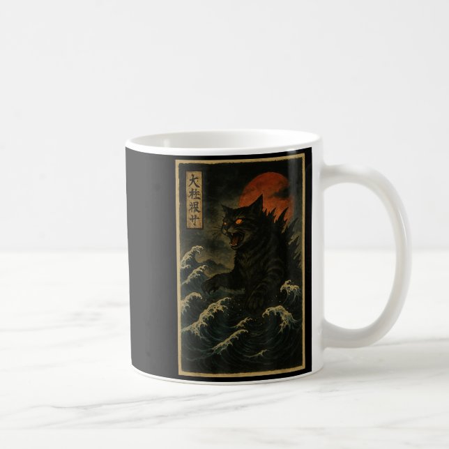 Caneca De Café Catzilla Cat Japanese Art Funny Cat For Men Women  (Direita)