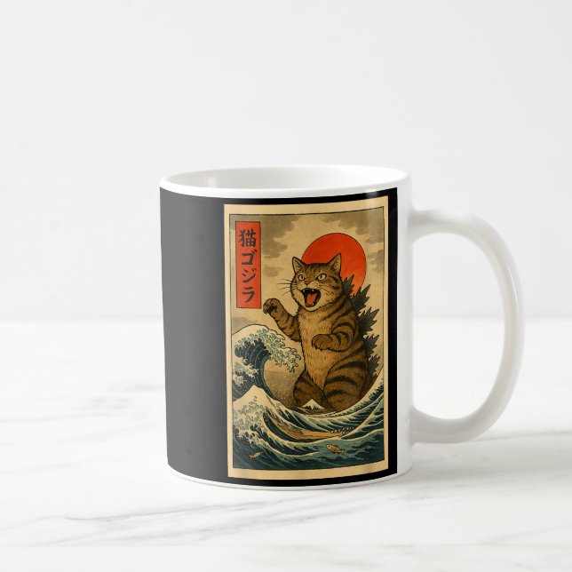 Caneca De Café Catzilla Cat Japanese Art Funny Cat For Men Women  (Direita)