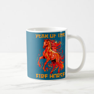Caneca De Café cavalo lunar ano de fogo sim novo chinês feliz Mem