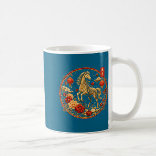 Caneca De Café Cavalo Vintage 2026 Nova Arte Gráfica Chinesa