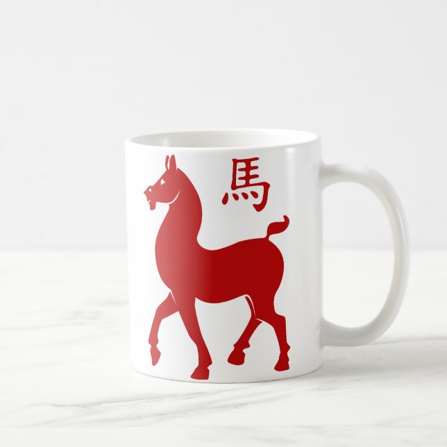 Caneca De Café Cavalo Zodiac Chinês (Direita)