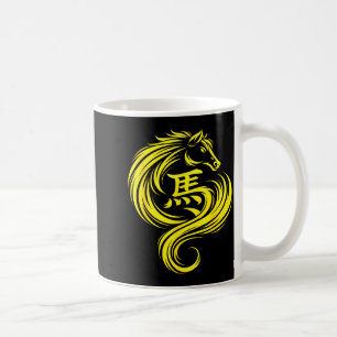 Caneca De Café Cavalo Zodíaco Chinês Desenhado Cavalo Dourado