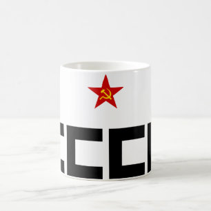 Caneca De Café CCCP - Estrela