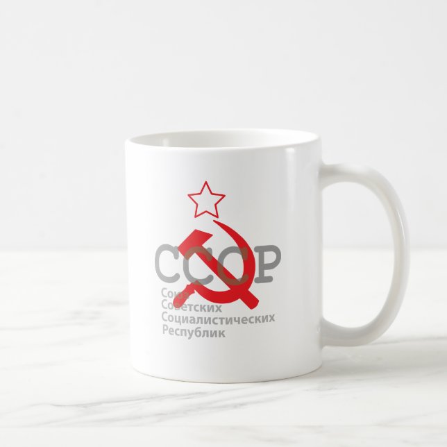 Caneca De Café CCCP_red (Direita)