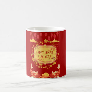 Caneca De Café Celebração de Ano Novo da Onra: Uma Noite de Alegr