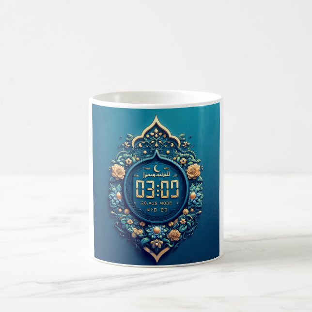 Caneca De Café Celebrar Ramadã com Modo RamadãOn (Centro)