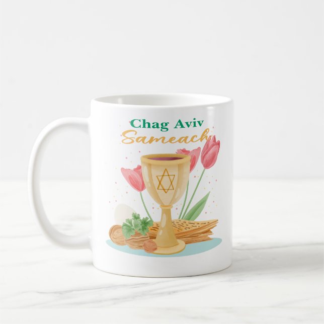 Caneca De Café Chag Avid Sameach (Esquerda)