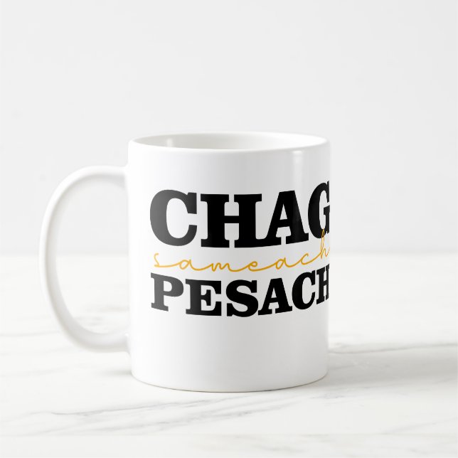 Caneca De Café Chag Sameach Pesach (Esquerda)