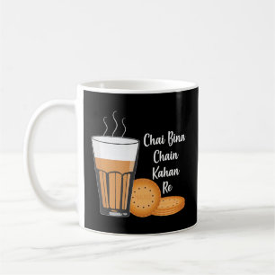 Caneca De Café Chai Bina Chain Kahan Indian Tea Cup Glass Biscuit