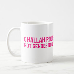 Caneca De Café Challah não domina o gênero domina o feminista jud