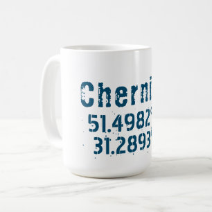 Caneca De Café Chernihiv Ucrânia Latitude e Longitude Desgastado 