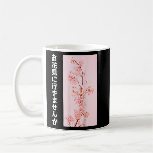 Caneca De Café Cherry Blossomo Japão Sakura Fest Tokyo Japonês N