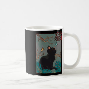 Caneca De Café Chersom Blossom Cat Vintage Woodblock Japonês Grap