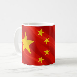 Caneca De Café China Flag Mug