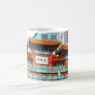 Caneca De Café Chinatown em Washington DC.
