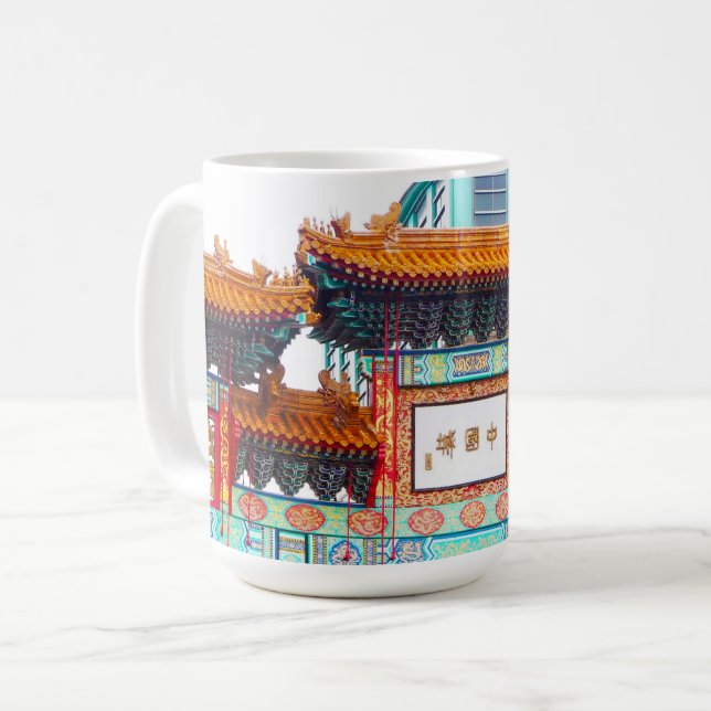 Caneca De Café Chinatown em Washington DC. EUA (Frente Esquerda)