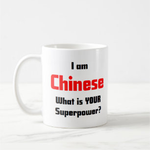 Caneca De Café chinês