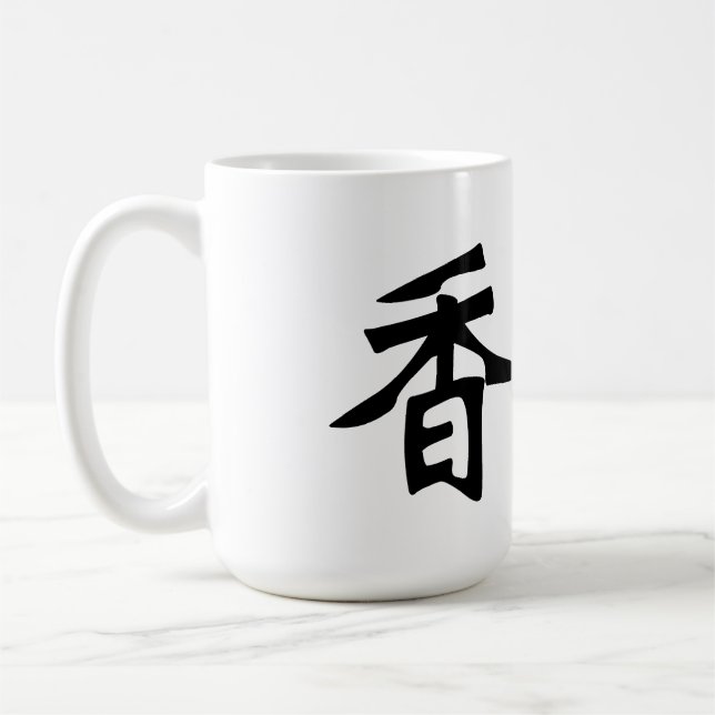 Caneca De Café Chinese characters of Hong Kong (Esquerda)