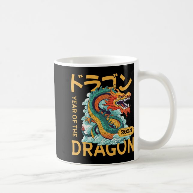 Caneca De Café Chinese New Year 2024 Year Of The Dragon  (Direita)