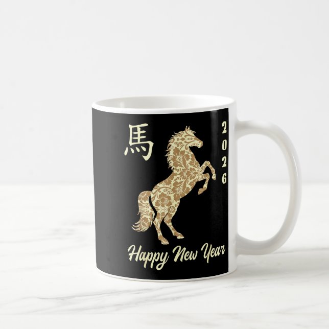 Caneca De Café Chinese New Year 2026 Year Of The Horse  (Direita)