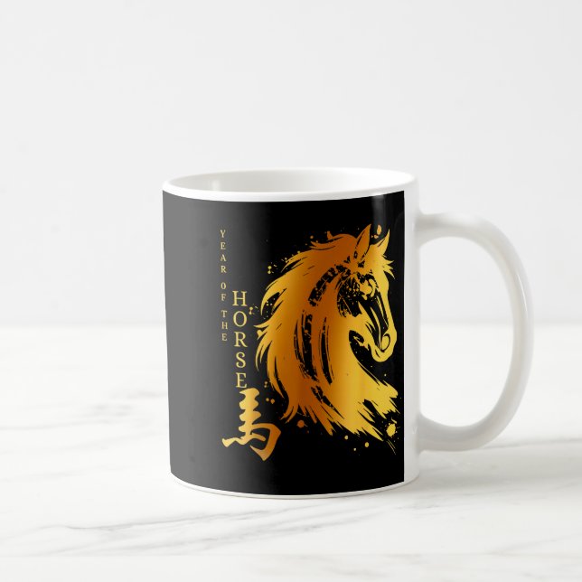Caneca De Café Chinese New Year 2026 Year Of The Horse  (Direita)