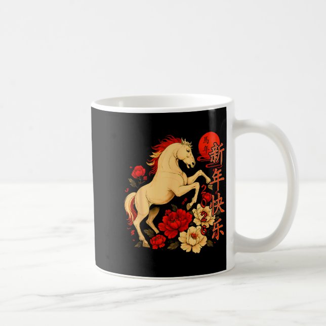 Caneca De Café Chinese New Year 2026 Year Of The Horse  (Direita)
