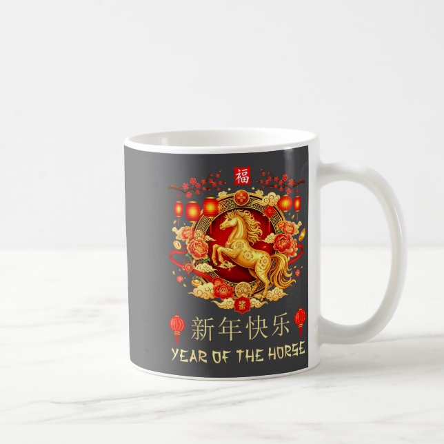 Caneca De Café Chinese New Year 2026 Year Of The Horse Chinese Zo (Direita)