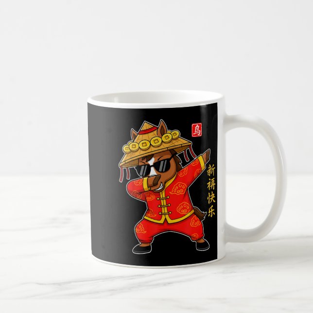 Caneca De Café Chinese New Year 2026 Year Of The Horse Cool Dabbi (Direita)