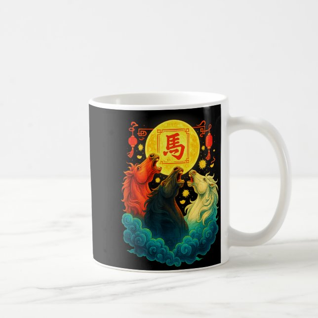 Caneca De Café Chinese New Year 2026 Year Of The Horse Lunar New  (Direita)