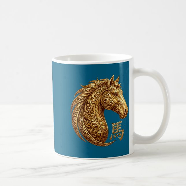 Caneca De Café Chinese New Year 2026 Year Of The Horse Lunar New  (Direita)