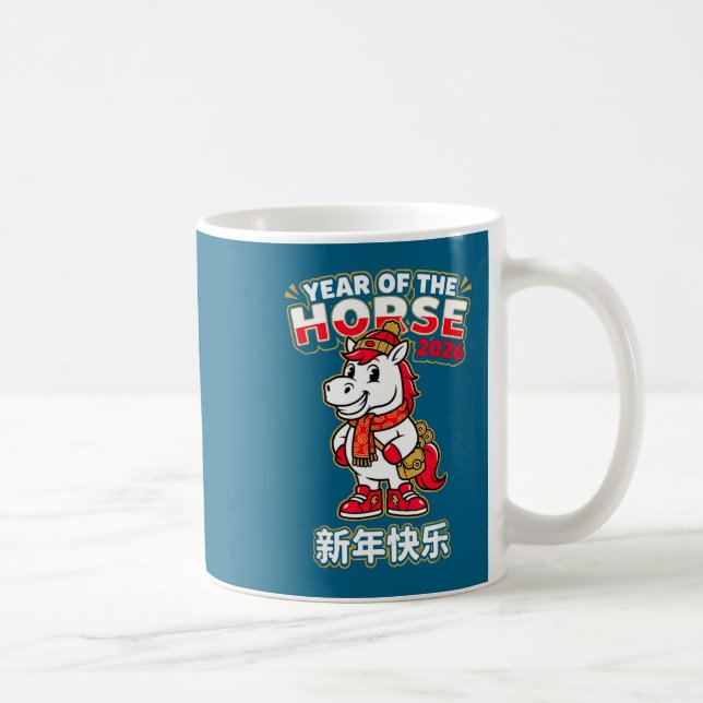 Caneca De Café Chinese New Year 2026 Year Of The Horse Men Womens (Direita)