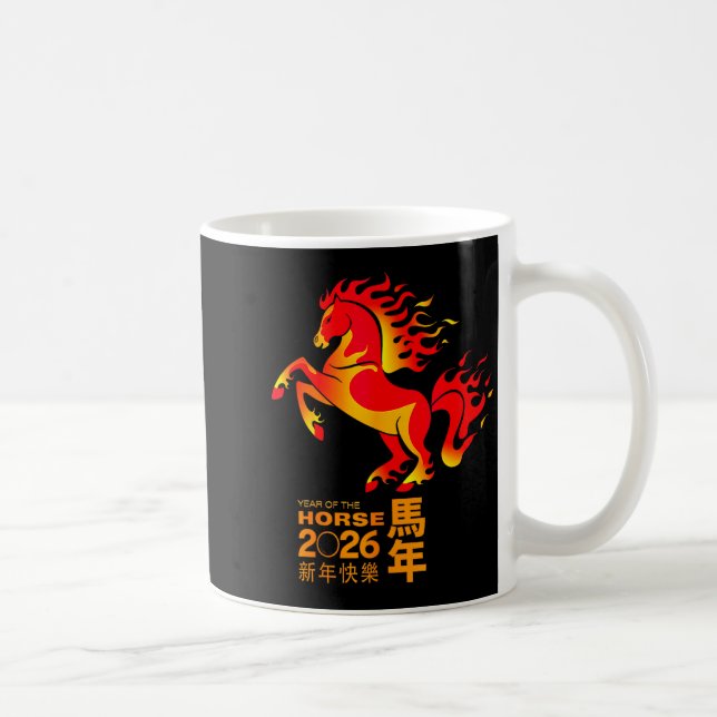 Caneca De Café Chinese New Year 2026 Year Of The Horse New Year's (Direita)