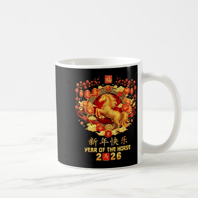 Caneca De Café Chinese New Year Of The Horse 2026 Lunar New Year  (Direita)